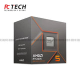 AMD Ryzen 5 7500F | Tray Version