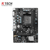 MSI B450M-A PRO MAX II AMD AM4 Micro-ATX Motherboard