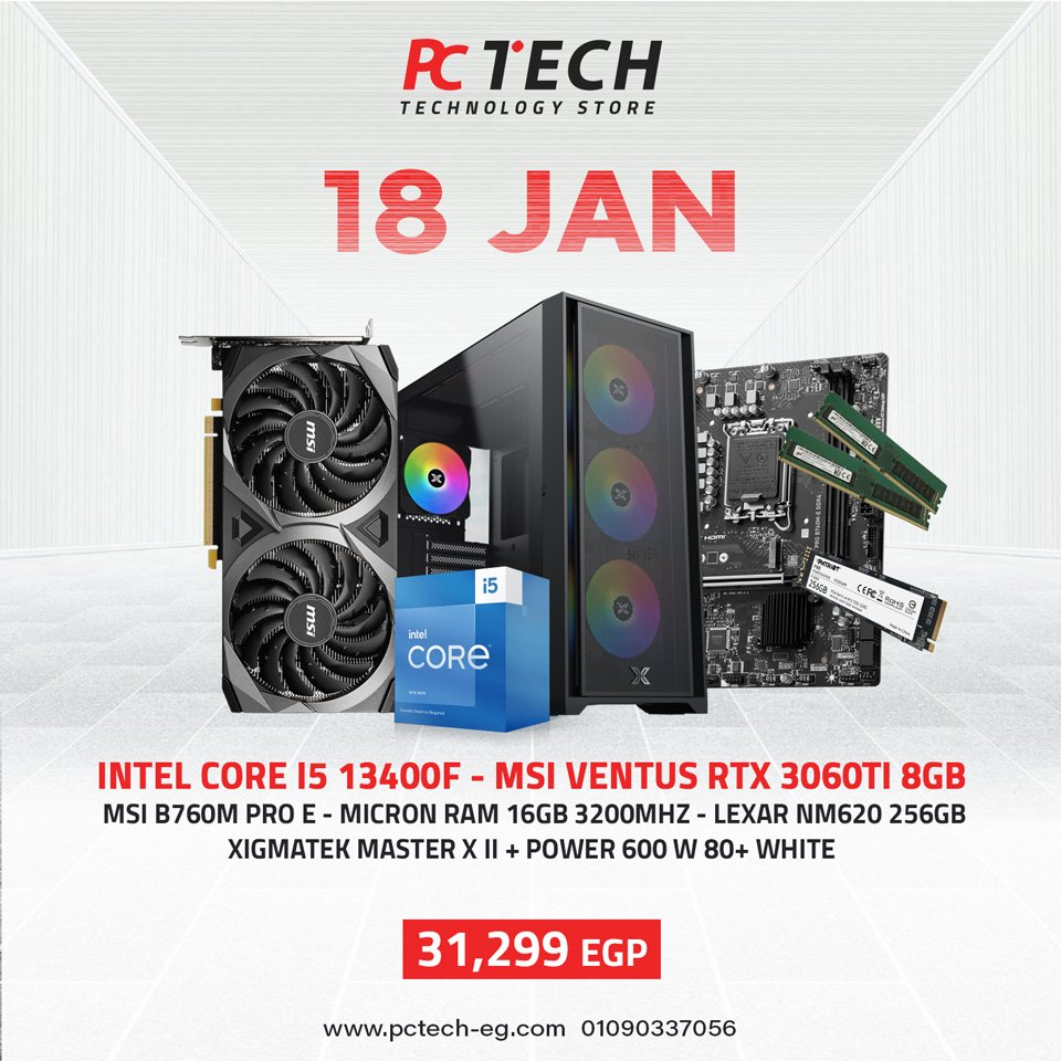 Bundle CORE I5 13400F - MSI B760M PRO E - RAM 2X8GB 3200MHz - MSI VENTUS RTX 3060TI 8GB - PATRIOT NVME P300 256GB - XIGMATEK MASTER X II 600W