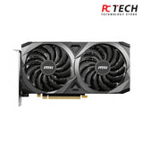 MSI GeForce RTX 3050 VENTUS 2X 8G OC | TRAY VERSION