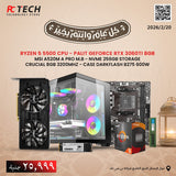 Gaming PC Bundle – Ryzen 5 5500 | RTX 3060 Ti 8GB