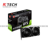 The MSI GeForce RTX 3070 Ventus 2X OC