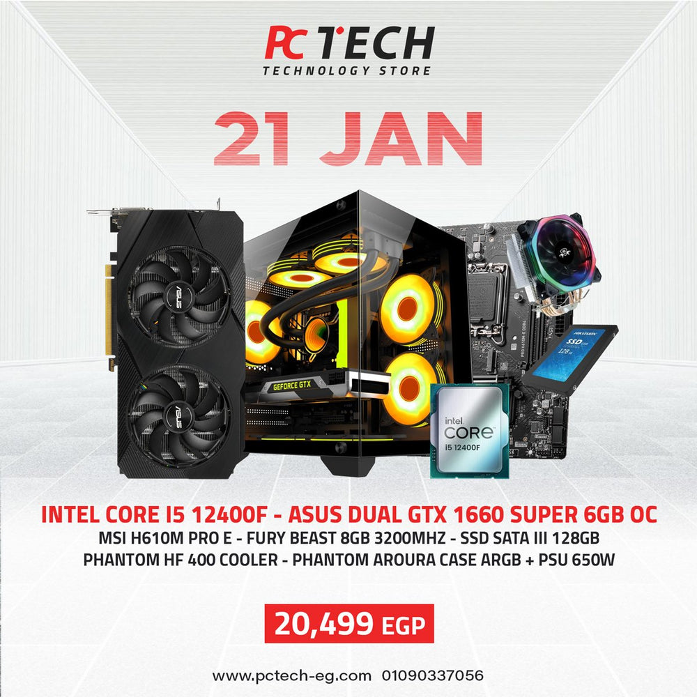 Bundle CORE I5 12400F - MSI H610M PRO E - KINGSTON FURY BEAST 8GB 3200MHz - ASUS DUAL GTX 1660 SUPER 8GB OC - SSD SATA III 128GB - PHANTOM AROURA 650W ARGB - PHANTOM HF400 RGB