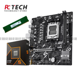 AMD Ryzen 5 9600X + ASUS PRIME B850M-F WIFI + SK hynix 8GB DDR5 5600MHz Bundle