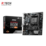 MSI B450M-A PRO MAX II AMD AM4 Micro-ATX Motherboard