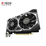 MSI GeForce GTX 1650 SUPER Ventus XS 4GB | TRAY Version
