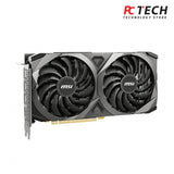 MSI GeForce RTX 3050 VENTUS 2X 8G OC | TRAY VERSION