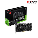 MSI GeForce RTX 3050 VENTUS 2X 8G OC | TRAY VERSION