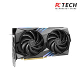 MSI GeForce RTX 4060 Ti GAMING X 8G GDRR6