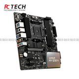PC Bundle – AMD Ryzen 7 5700 + MSI B550M PRO-VDH WIFI