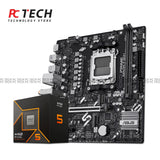 Gaming PC Bundle – AMD Ryzen 5 9500F + ASUS PRIME B850M-F WIFI