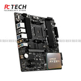 Gaming PC Bundle – AMD Ryzen 5 5500 + MSI B550M PRO-VDH WIFI