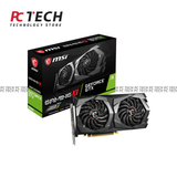 MSI GeForce GTX 1650 GAMING X 4GB GDDR5 | Box Version