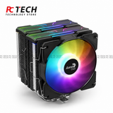 AEROCOOL Icicle Dual Tower ARGB CPU Air Cooler