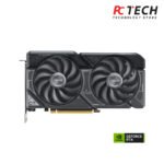 ASUS DUAL OC RTX 4060 8GB GDDR6 | Tray Version - Image 2