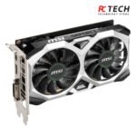 MSI GeForce GTX 1650 D6 VENTUS XS 4GB GDDR6 - Image 3