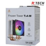 SEGOTEP Frozen Tower Ts4-M CPU fan - Image 2