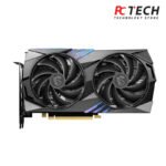 MSI GeForce RTX 4060 Ti GAMING X 8G GDRR6 - Image 2