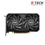 MSI NVIDIA GeForce RTX 4060 Ti Ventus 2X 16G OC - Image 2