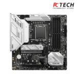 MSI MAG B760M MORTAR LGA1700 Motherboard - Image 2