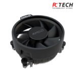 AMD RYZEN 5 3600 6-Core 3.6 GHz AM4 Processor Tray - Image 2