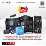 Gaming PC Intel Core i3-12100F with EMTEK RTX 2060 6GB