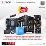 Gaming PC Bundle Intel Core i3-12100F with RTX 2080 8GB