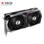 MSI GeForce RTX™ 3060 GAMING X 12G - Image 3