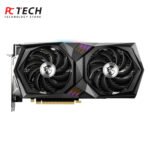 MSI GeForce RTX™ 3060 GAMING X 12G - Image 2