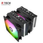 Phantom Spirit 120 SE ARGB Black PC Case Fan – Silent Cooling & RGB - Image 2