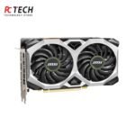 MSI GeForce GTX 1660 SUPER VENTUS XS OC 6GB - Tray Version - Image 3