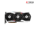 MSI Radeon RX 6800 XT GAMING X TRIO 16G - Tray Version - Image 2