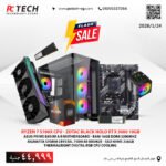 Gaming PC Ryzen 7 5700X with ZOTAC RTX 3080 Black Holo 10GB – 16GB RAM, NVMe SSD