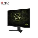 MSI MAG 275QF E21 27″ WQHD Gaming Monitor | 210Hz | 0.5ms - Image 3