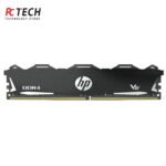 HP V6 8GB 3200MHz DDR4 Desktop RAM