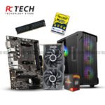 Gaming PC Ryzen 5 4500 with INNO3D RTX 2060 6GB – 8GB RAM, 128GB SSD