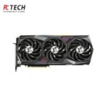MSI GAMING X TRIO RTX 3080 Ti 12GB GDDR6X | Box Version - Image 2