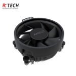 AMD Ryzen 5 8600G Tray Version | 6-Core CPU - Image 2