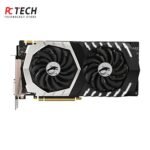 MSI ARMOR GTX 1070 Ti 8GB GDDR5 | Tray Version - Image 2