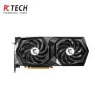 MSI GAMING X GeForce RTX 3050 8GB | TRAY Version - Image 2