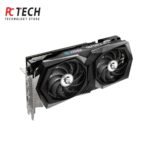 MSI GAMING X GeForce RTX 3050 8GB | TRAY Version - Image 3