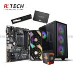 Gaming PC Bundle Ryzen 7 5700X – RTX 3060 Ti 8GB – 16GB RAM – 128GB SSD – 600W PSU
