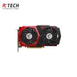 MSI Gaming X GeForce GTX 1050 Ti 4GB GDDR5 – Dual Fan | Tray Version - Image 2
