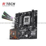 Gaming Build AMD Ryzen 5 7500F DDR5 6000MHz – ASUS PRIME B850M-F WiFi